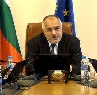 Борисов обсъжда винетната такса със сдружението на общините
