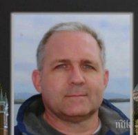 Великобритания предупреди Русия да не превръща Пол Уелан в пионка