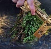 21-годишен студент извади кръста в Монтана (СНИМКА)