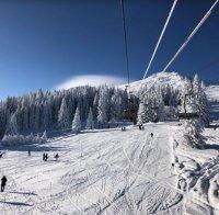 Чудесни условия за ски на Витоша