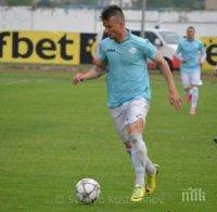 Славия се прицели в свободен агент, умува до последно дали да го вземе