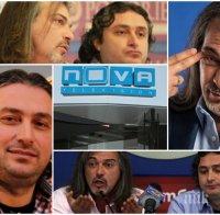 РАЗКРИТИЕ В ПИК: Халваджиян притискат Нова за милиони