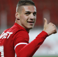 Три английски клуба напират за звезда на ЦСКА-София