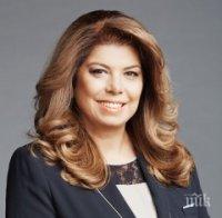Вицепрезидентът Йотова отива в Калофер за Ботев