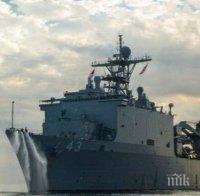 ИЗВЪНРЕДНО: Руско-американски сблъсък в Черно море. Щатски десантен кораб изправи на нокти Кремъл (ВИДЕО)