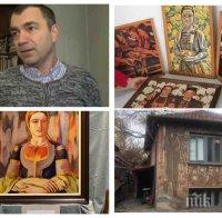 ЕКСКЛУЗИВНО: Проговори собственикът на откраднатите картини на Майстора - обирджиите оставили най-ценните творби