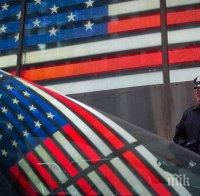 Шофьор на „Юбер” в САЩ призна за шест убийства