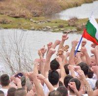 31-годишен от Свиленград извади кръста в Пловдив