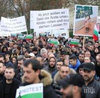 Стотици българи излязоха на протест в Кьолн, искат справедливост за починало момиче