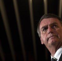 Изненада: Президентът на Бразилия готов да приеме военна база на САЩ