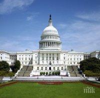 Камарата на представителите пренебрегва заплахата за вето на Тръмп, прокарвайки законопроекти  за 