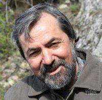 Астрологът Алдебаран: Предстоят бурни промени през Новата година под знака на Марс и Юпитер