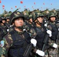 Тайван търси международна защита от заплахите на Китай