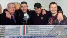 НАДЕЖДА: Ласкин изведен от кома? Братята на актьора готови да помагат