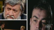Вежди Рашидов ексклузивно пред ПИК за смъртта на Иван Ласкин: Отиде си едно мъжко момче. Такива чешити, като него, все повече липсват на страната ни