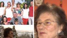 На Йордановден: Олимпийската шампионка Йорданка Донкова издаде как празнува и какво й дава сили