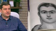 ГОЛЯМ ОБИР: Внукът на Цанко Лавренов разкри каква е стойността на откраднатите картини на Майстора