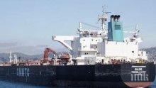 ПИРАТИТЕ НА 21 ВЕК: Арестуван танкер край Бургас вкарва България в морска война с Либия