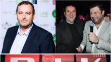 ЕКСКЛУЗИВНО В ПИК TV: Повелителят на поп фолка Ненчо Касъмов чукна 50 (ОБНОВЕНА)