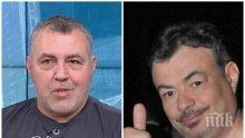 ПРЕЗ СЪЛЗИ! Христо Мутафчиев: Приятелството ни с Иван Ласкин започна с... шамари!