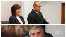 ЛЪСНА ЗАВЕРАТА: Човек на Румен Радев приюти телевизията на Корнелия Нинова – агентът на ДС Васил Василев сред основните спонсори в кампанията на президента