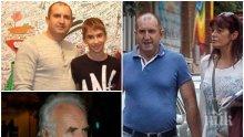 САМО В ПИК: Криминални скандали раздират семейството на Радев