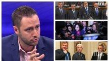 САМО В ПИК TV: Социологът Александър Владимиров с разтърсващ коментар за президента: Радев не знае кой кара влака, защото вкъщи го командват (ОБНОВЕНА)