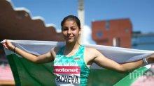 Александра Начева е най-добър млад спортист на България