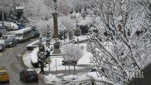 СТУД: Живакът в Севлиево замръзна на минус 17 градуса