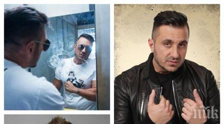 кифлите епилираха коцето бона чалгаджията фука кожа бебешко дупе