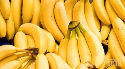 полезно банани полезни петна без