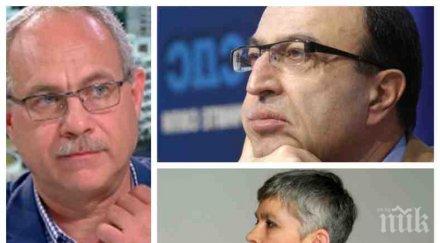 антон тодоров хвърли бомба размисъл донасял президентът петър стоянов велислава дърева