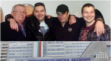 надежда ласкин изведен кома братята актьора готови помагат