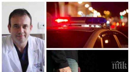 извънредно пик проговори докторът оперирал наръганите нож софия ранените припаднали спешното отделение