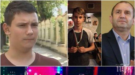 скандални разкрития бито момче сина президента радев лесно пали агресивен