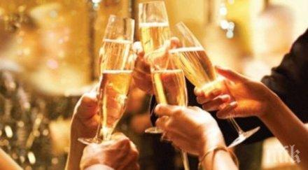 нси януари месецът имениците