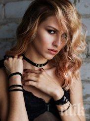 промени разнообразите секса новата година