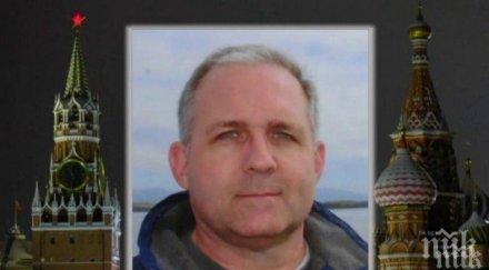 великобритания предупреди русия превръща пол уелан пионка