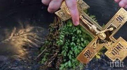 годишен студент извади кръста монтана снимка