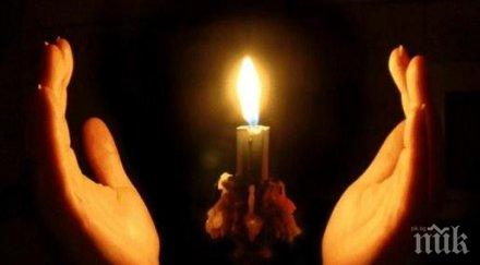 почина родолюбецът охрид владимир панков