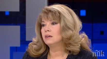 илияна йотова хвърли брани радев нескопосаното обръщение чнг