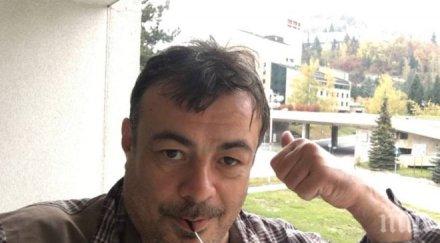 семейни драми бащата ласкин живял близо години болен черен дроб смъртта съсипала актьора