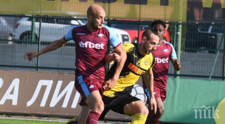 стивън петкъв бултрасите предпочитах премълчавам огорчавам