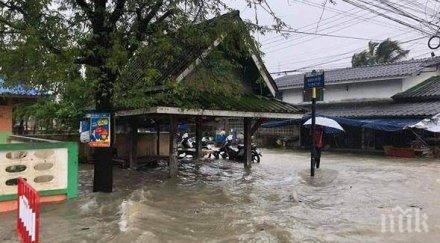 извънредно външно последна информация туристите намиращи тайланд