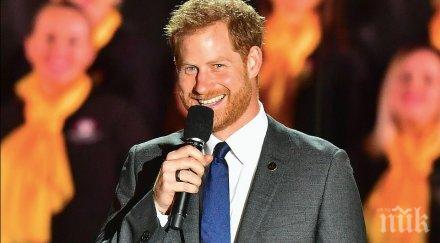 принц хари отбива руски удари