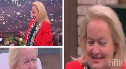 прогноза алена 2019 година катаклизми водещите вяра агресия кариера