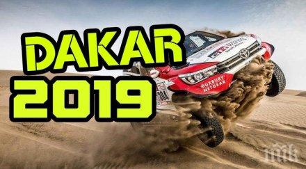 334 екипажа включват ото издание рали дакар