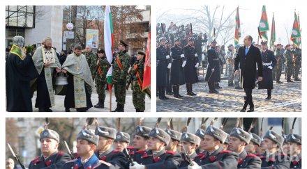 извънредно пик освещават бойните знамена йордановден радев пак политиканства празника снимки обновена