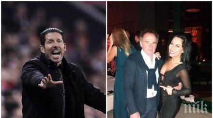 хит нета теди кацарова изкарала луда нова година испания мисли пяла диего симеоне снимки