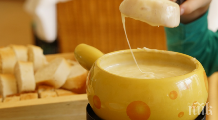 интересни факти фондюто